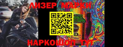 меф VHQ Краснокаменск