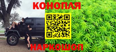 мяу мяу мука Краснодар