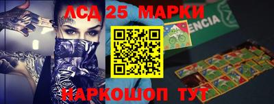 меф VHQ Краснокаменск