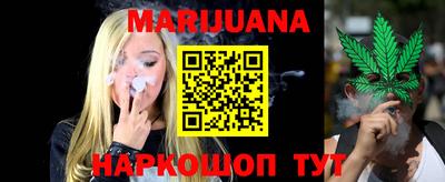 таблы Краснознаменск