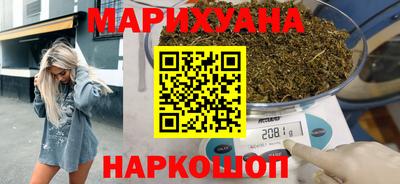 меф VHQ Краснокаменск