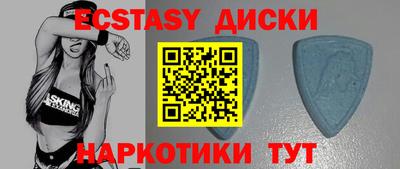 мяу мяу мука Краснодар