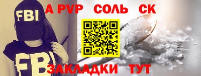 мяу мяу мука Краснодар